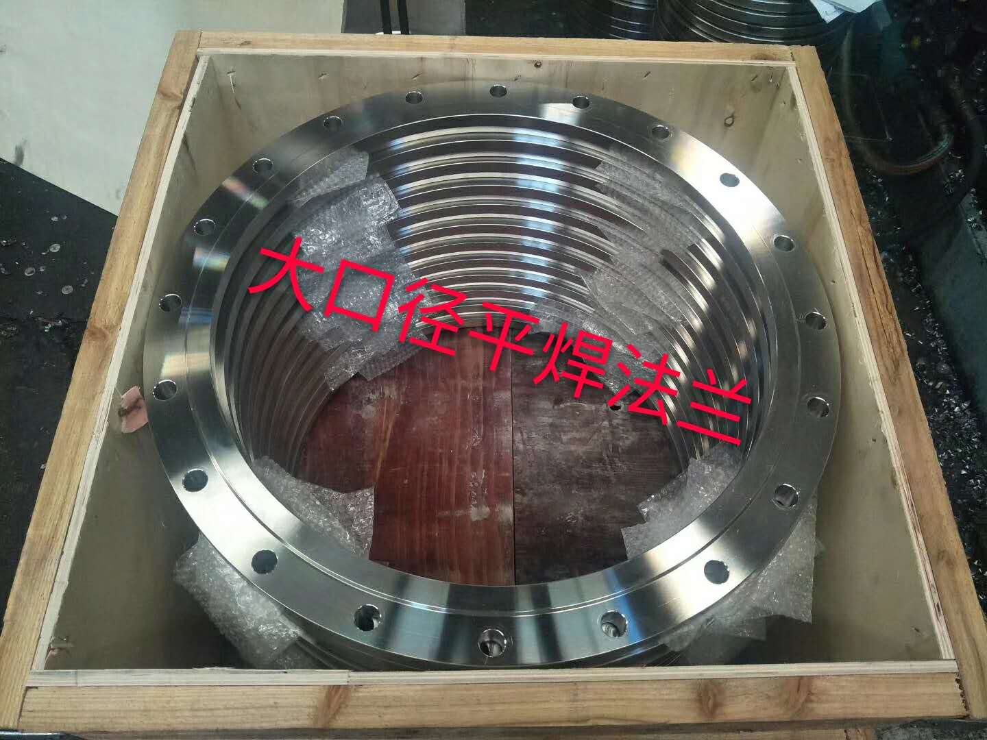不銹鋼法蘭如何安裝使用？